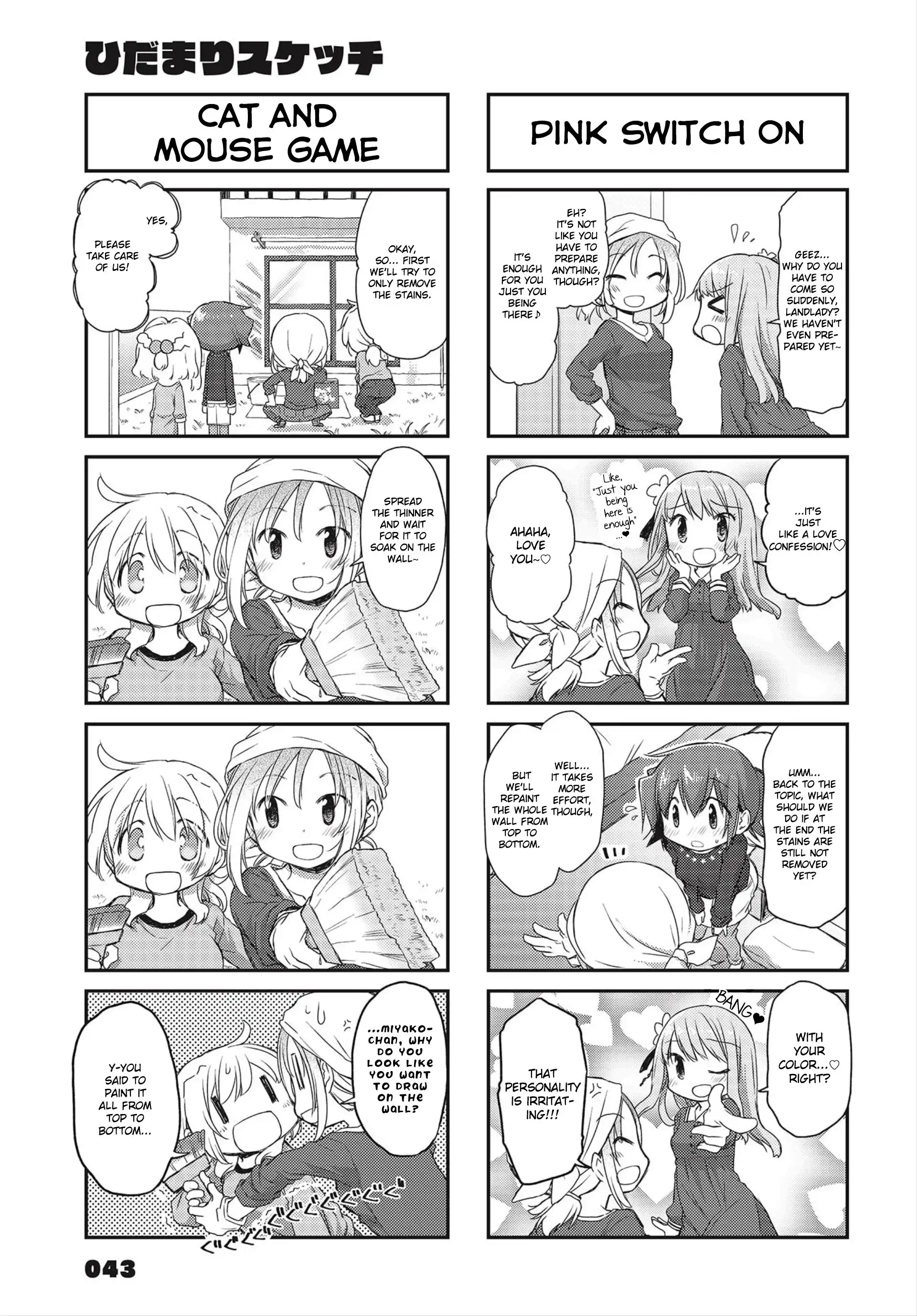 Hidamari Sketch Chapter 147 3